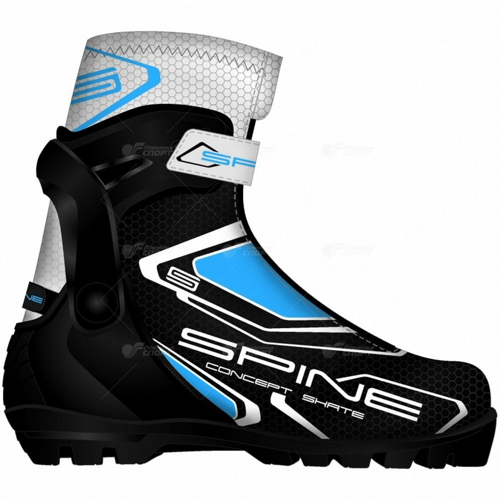 Ботинки лыжн. Spine Concept Skate SNS арт.496/1 р.35-47