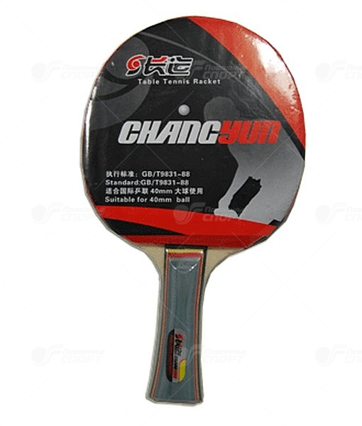 Ракетка н/теннис Sprinter Ping Pong арт.H015