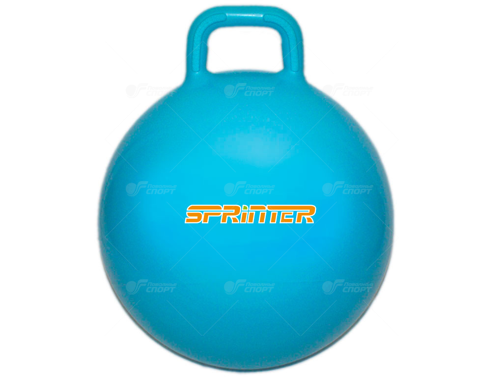 Мяч гимнастич. с ручкой Sprinter 50см (20") 