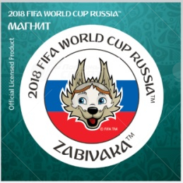 FIFA-2018 Магнит картон Забивака "Улыбайся!" триколор арт.CH534