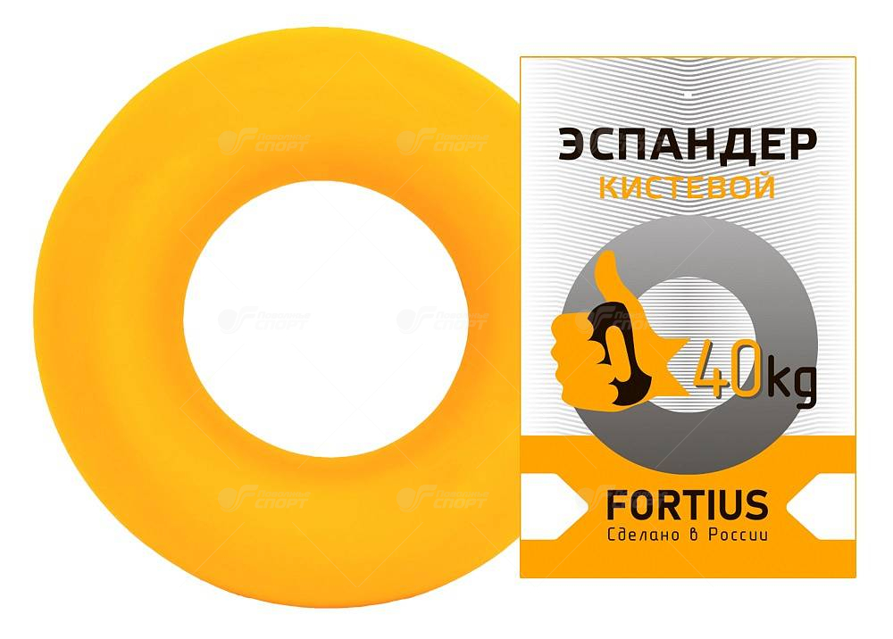 Эспандер кистевой 40кг Fortius (желт)