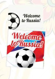 Магнит Welcome to Russia винил 5х5см Флаг арт.5181024