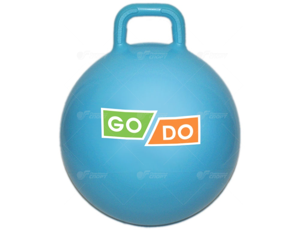 Мяч гимнастич. с ручкой GO DO 55см (22") арт.B055Н