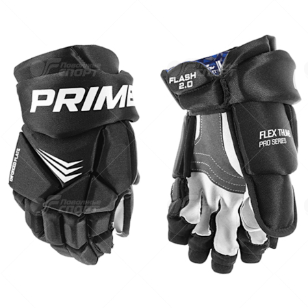 Перчатки хоккейные Prime Flash 2.0R SR р.13-14