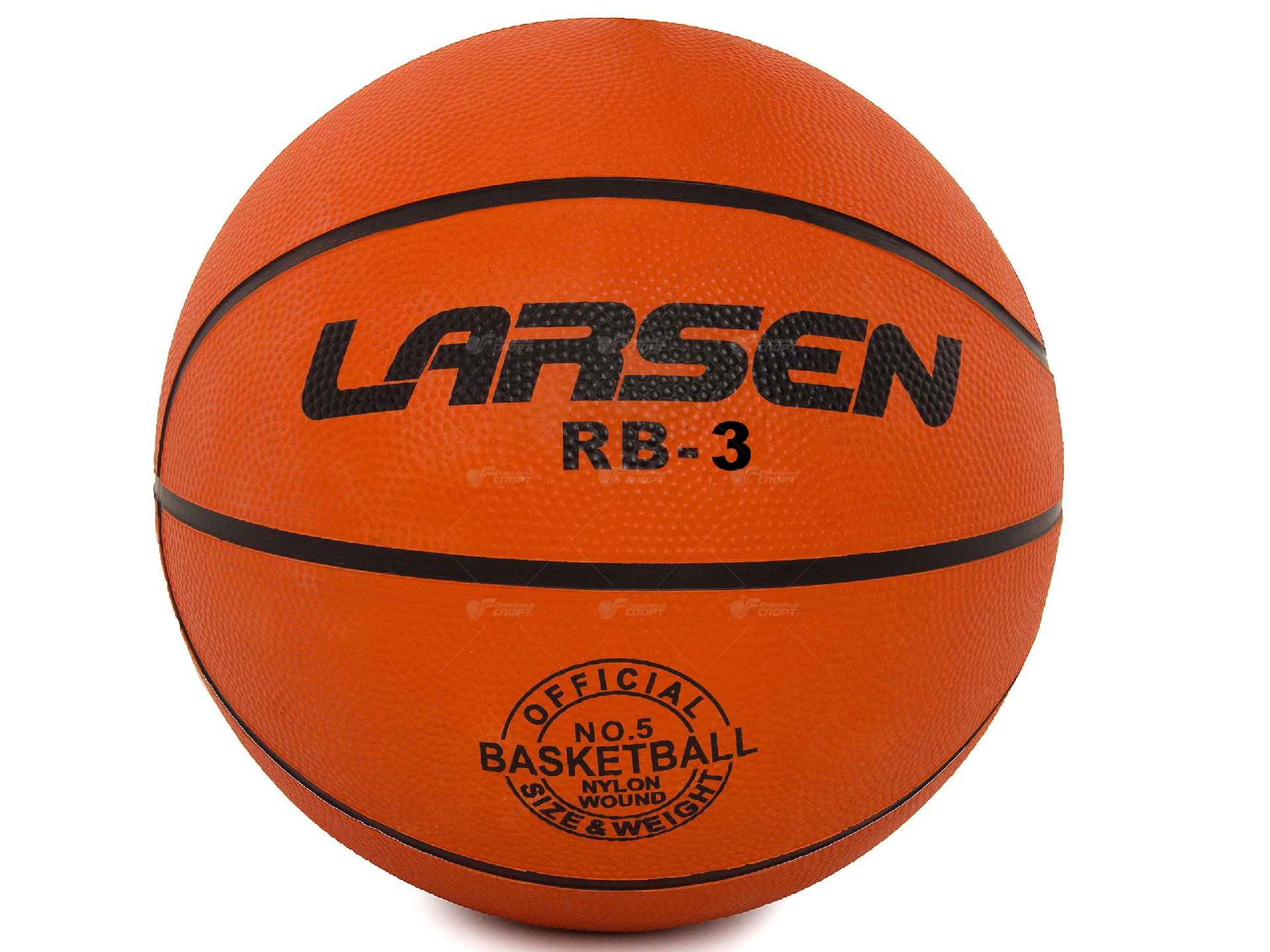 Мяч б/б Larsen RB3