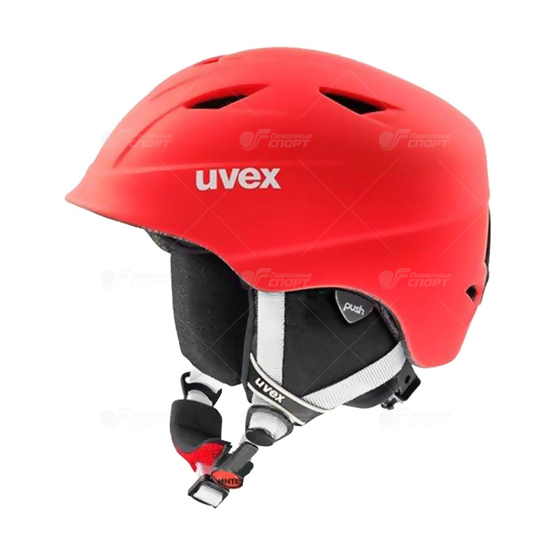 Шлем горнолыжный Uvex арт.6132 Airwing 2 р.XXS-M