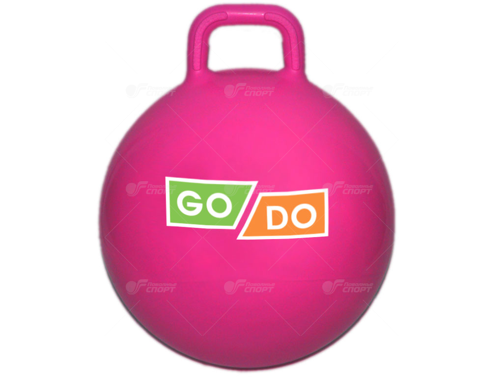 Мяч гимнастич. с ручкой GO DO 45см (18") арт.4-D45-МА