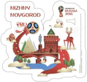 FIFA-2018 Наклейка на авто Нижний Новгород 25х22,7см арт.5181348