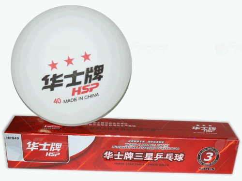 Мячи для н/т 3* HSP 40мм арт.HP049 (упак.6 )
