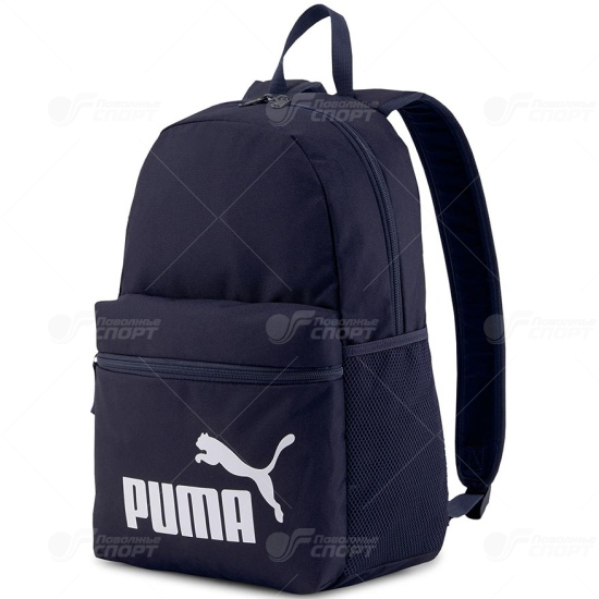Рюкзак Puma Phase Backpack арт.07548743 (т.синий)