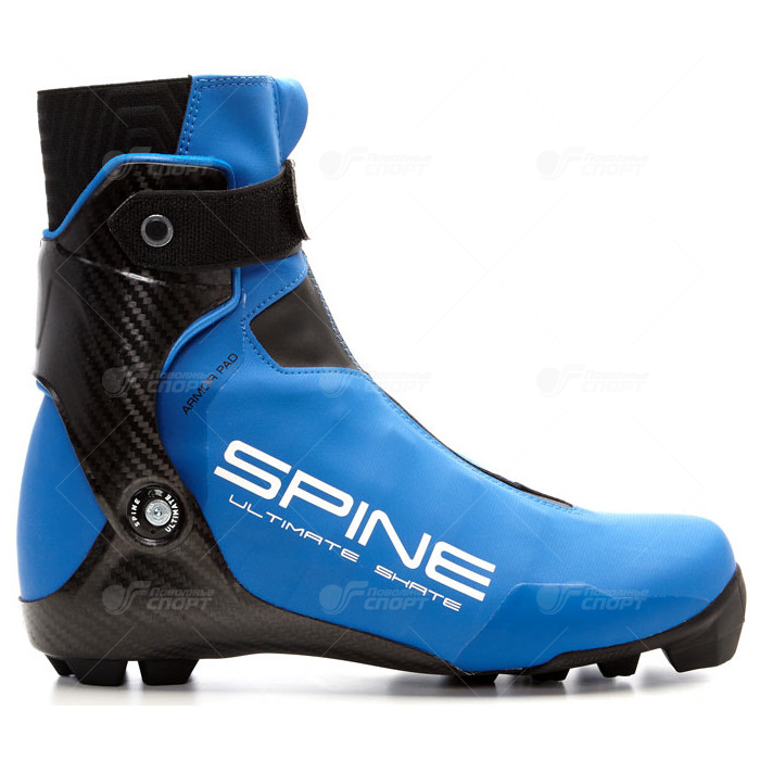 Ботинки лыжн. Spine Ultimate Skate NNN арт.599/1-24S р.38-47